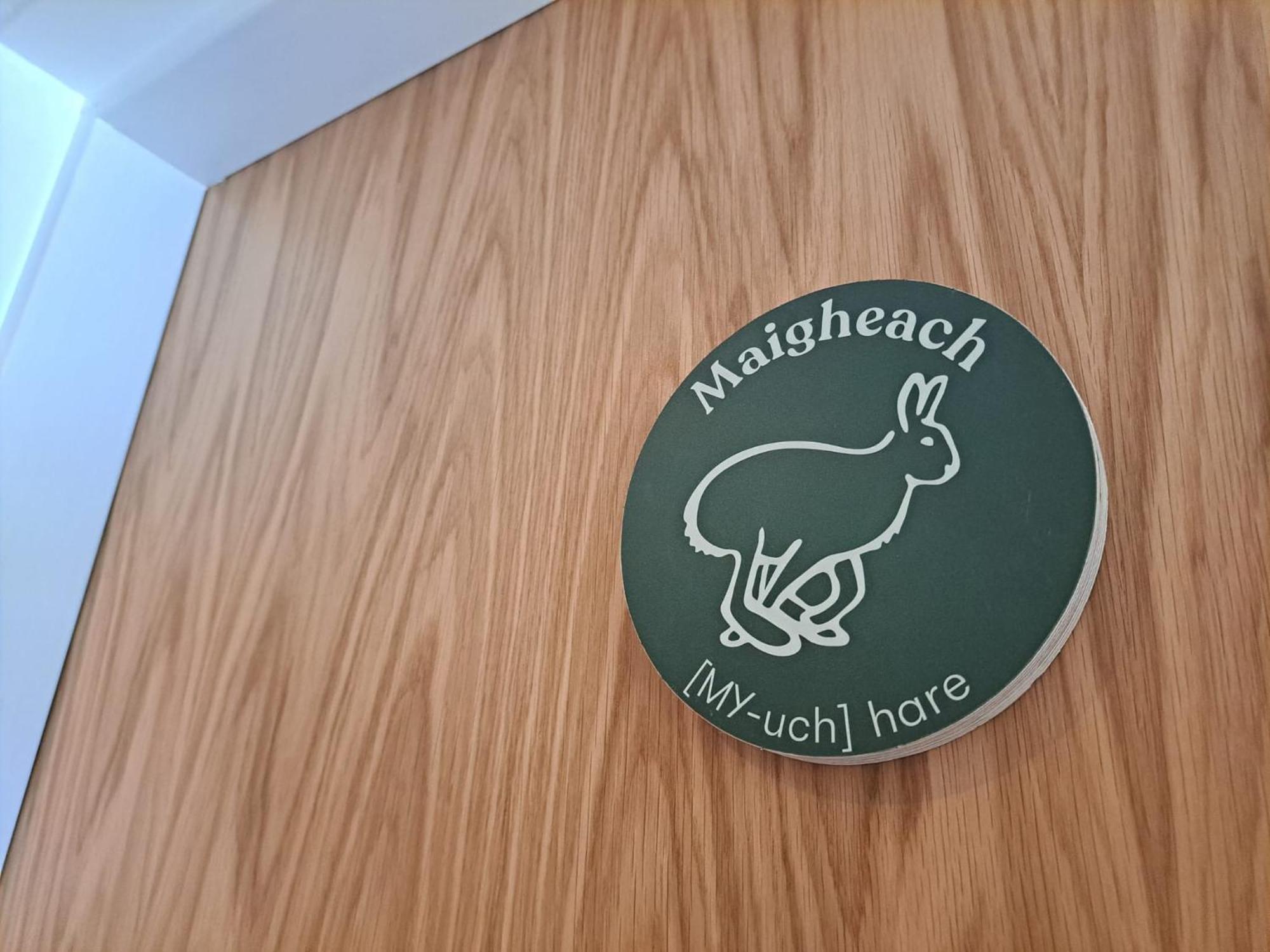 An Spiris Accommodation At Dundreggan Rewilding Centre エクステリア 写真